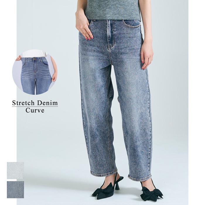 デニムパンツ レディース ストレッチ カーブデニム ハイウエスト デニムパンツ レディース ストレッチ カーブデニム ハイウエスト