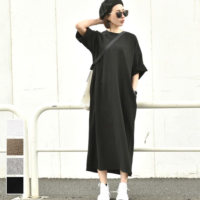 ワンピース レディース スウェット ロング丈 ロングワンピース ゆったり 七分袖 カットソー オーバーサイズ ポケット付き メール便不可 19ss 02 03 Coca 通販 Yahoo ショッピング