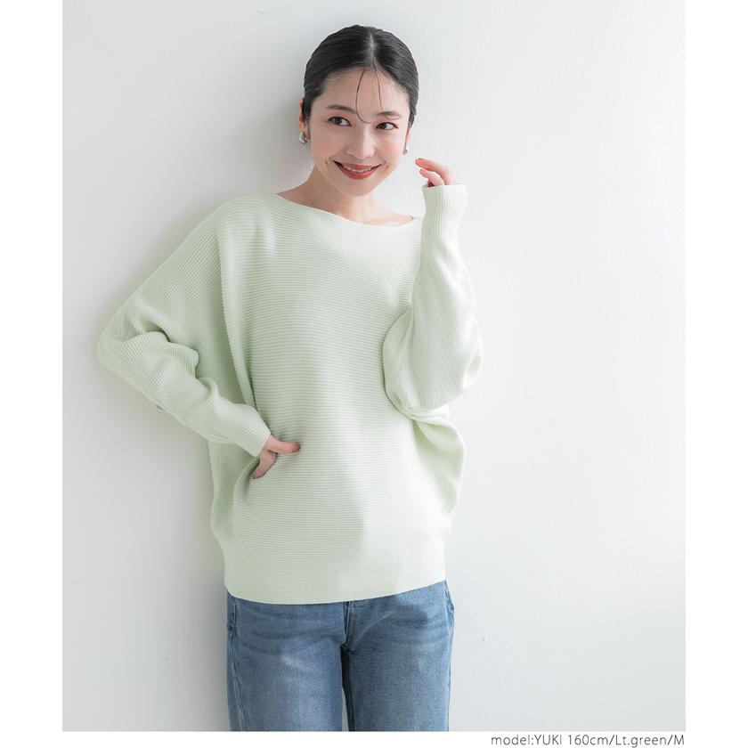 coca セール☆1690円→1290円 ドルマンボートネックニット coca セール☆1690円→1290円 ドルマンボートネックニット