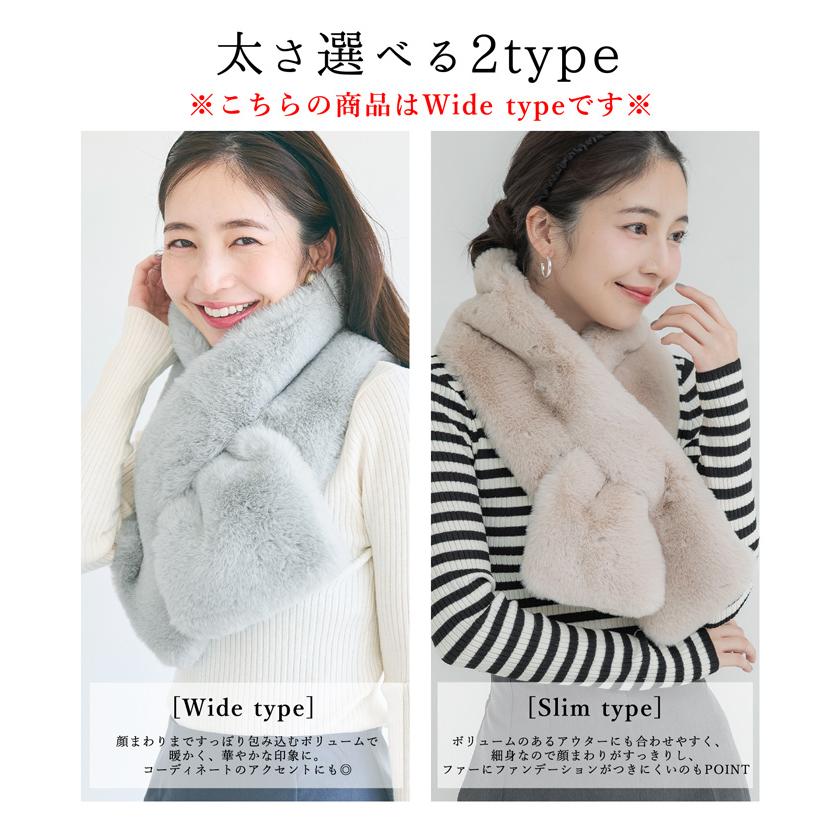 coca フェイクファーティペット レディース メール便不可 24aw coca フェイクファーティペット レディース メール便不可 24aw