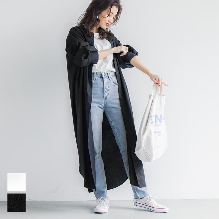 シャツワンピース レディース ロング丈 コットン 長袖 綿100 バルーンスリーブ バンドカラー 無地 メール便不可 21ss Coca コカ 13 01 Coca 通販 Yahoo ショッピング