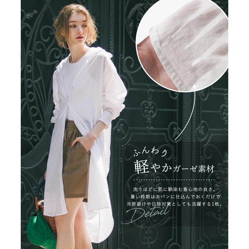 coca セール☆1990円→990円 ロングシャツ レディース シャツ coca セール☆1990円→990円 ロングシャツ レディース シャツ