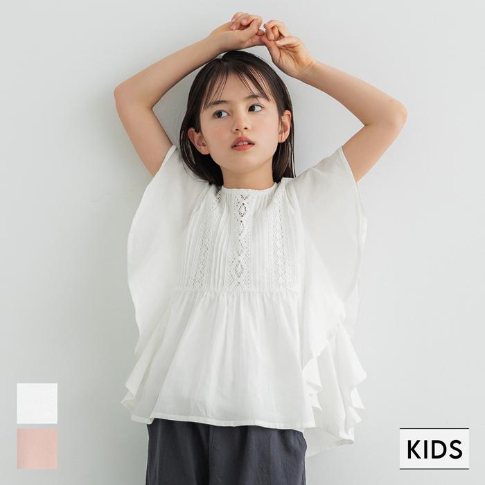 セール☆1690円→990円 キッズ 100-140 ブラウス インド綿 綿100 袖  