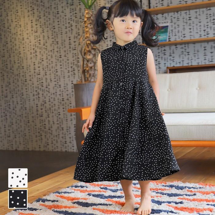 キッズ 子供服 シャツワンピース ドット ノースリーブ 水玉 フレア Aライン ロング丈 ミモレ丈 80 90 100 メール便可 値下げ 1990円 550円 16 02 Coca 通販 Yahoo ショッピング