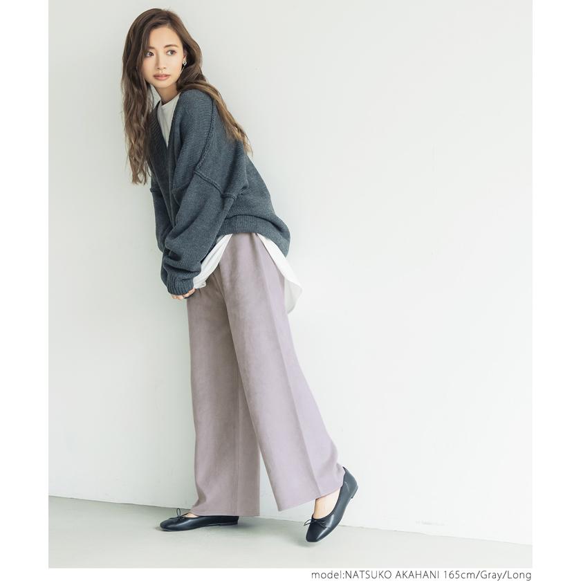 ワイドパンツ レディース フェイクスウェード ロング丈 ミモレ丈 ウエストゴム メール便不可 aw コカ 16 01 Coca 通販 Yahoo ショッピング