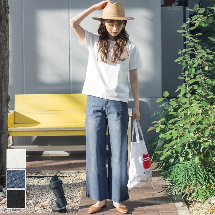 デニムパンツ レディース カットオフ 切りっぱなし フレイドヘム ストレッチ 伸縮 フレア ストレート ワイドパンツ メール便不可 16 02 Coca 通販 Yahoo ショッピング