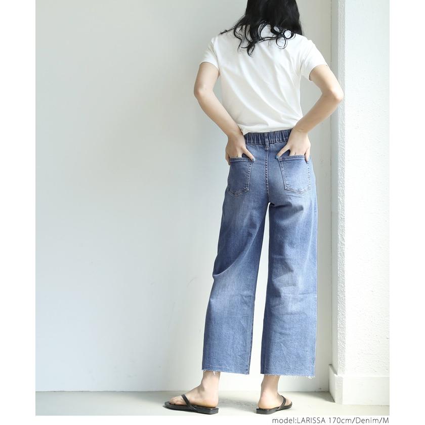 デニムパンツ レディース カットオフ 切りっぱなし フレイドヘム ストレッチ 伸縮 フレア ストレート ワイドパンツ メール便不可 16 02 Coca 通販 Yahoo ショッピング