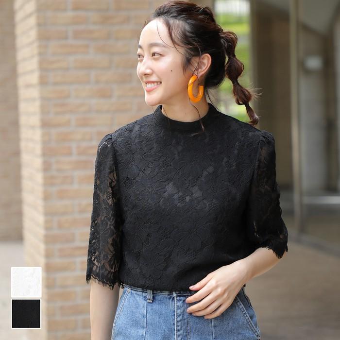 メール便不可 ブラウス レディース トップス レースブラウス ラッセルレース 半袖 スタンドカラー 刺繍 花柄 ss Coca コカ 16 01 Coca 通販 Yahoo ショッピング