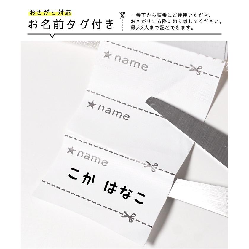 キッズ100 130 メール便可 ワンピース 子供服 花柄 ペイズリー 半袖 エスニック 女の子 親子 お揃い 100cm 110cm 1cm 130cm Coca コカ 16 02 Coca 通販 Yahoo ショッピング