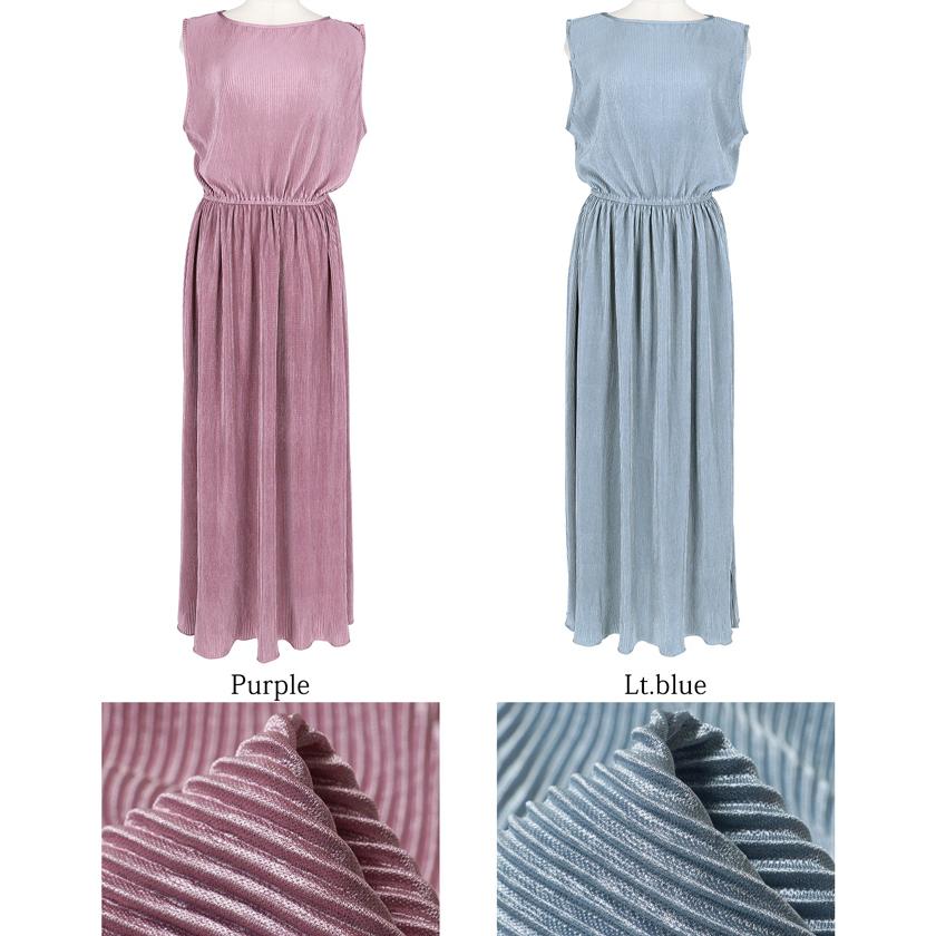ワンピース レディース ノースリーブ 細プリーツ サテン フレア Aライン ロング丈 ミモレ丈 ブラウジング 値下げ 2959円 990円 メール便不可 Coca コカ 16 02 Coca 通販 Yahoo ショッピング