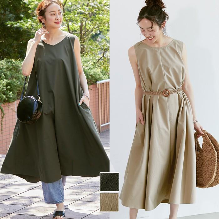 ワンピース レディース ノースリーブ フレア Vネック Aライン ロング丈 前後2way 無地 値下げ 2629円 110円 メール便不可 Coca コカ 16 04 Coca 通販 Yahoo ショッピング