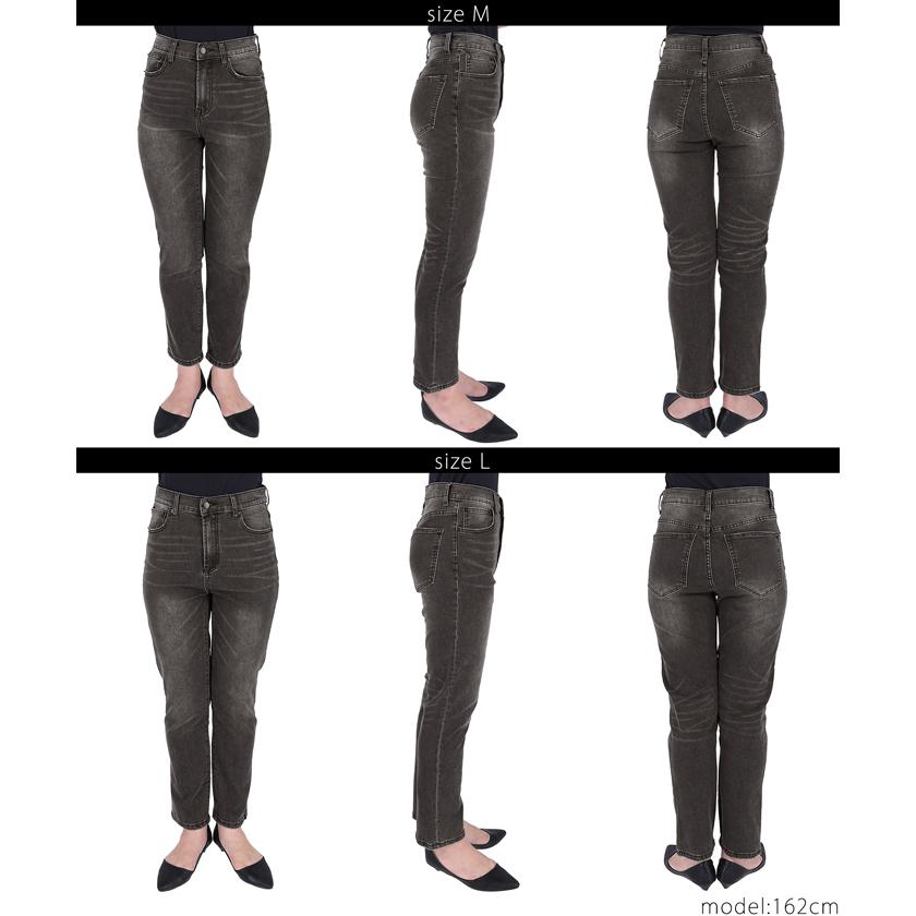 ブラックデニム レディース ストレート ジーンズ ストレッチ スキニーパンツ ハイウエスト ロング丈 M L 値下げ 32円 990円メール便不可 16 02 Coca 通販 Yahoo ショッピング