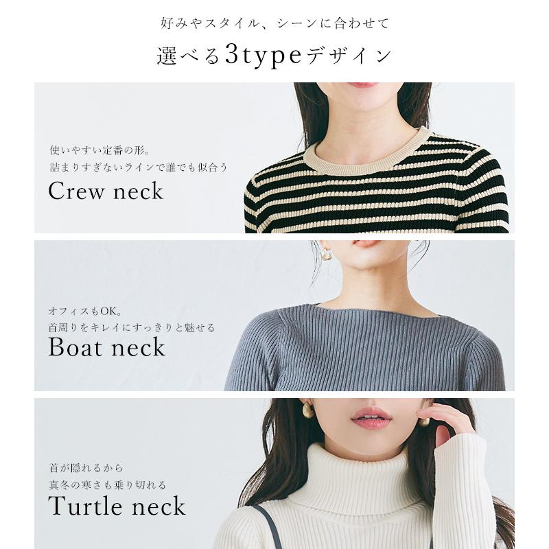 coca 極上ニットクルーネック レディース メール便不可 24aw coca 極上ニットクルーネック レディース メール便不可 24aw