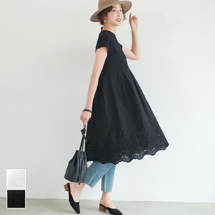 ワンピース レディース フレンチスリーブ 半袖 Aライン カットレース 花柄 フラワー ミディアム 薄手 aw Coca メール便不可 Coca コカ 16 01 Coca 通販 Yahoo ショッピング