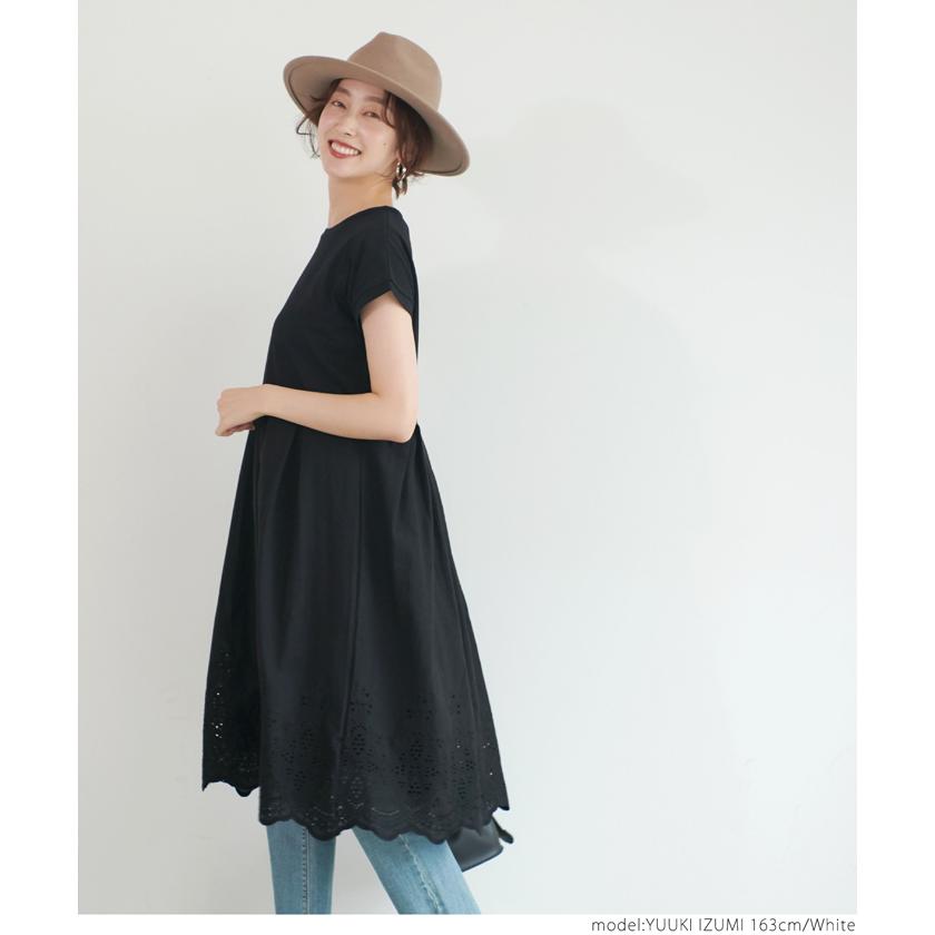 メール便不可 ワンピース レディース フレンチスリーブ 半袖 Aライン カットレース 花柄 フラワー ミディアム 薄手 aw C 16 01 Coca 通販 Yahoo ショッピング