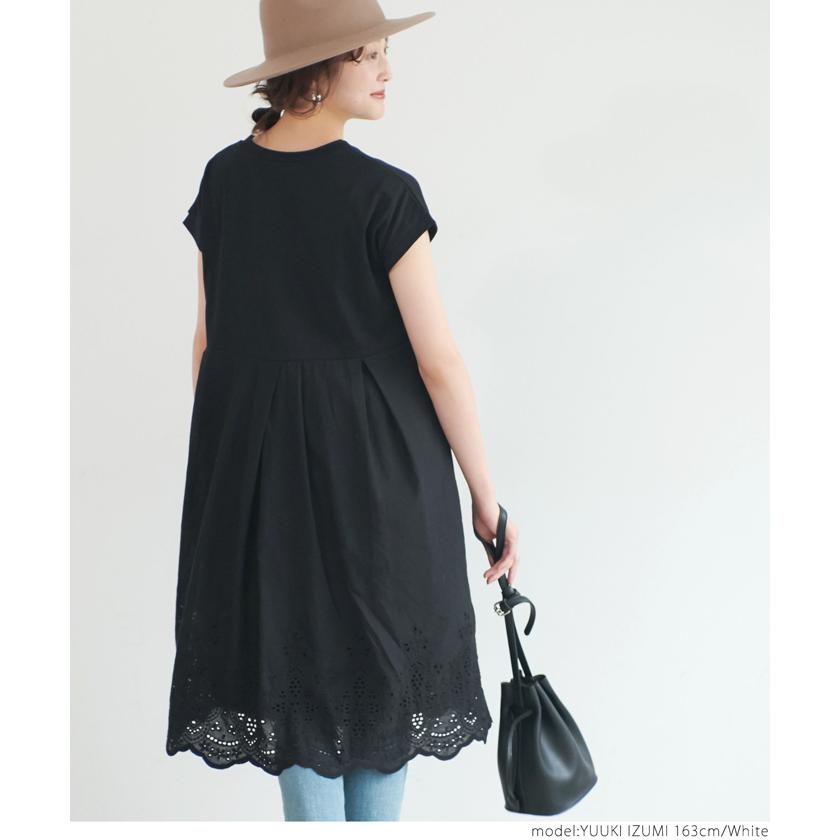 メール便不可 ワンピース レディース フレンチスリーブ 半袖 Aライン カットレース 花柄 フラワー ミディアム 薄手 aw C 16 01 Coca 通販 Yahoo ショッピング