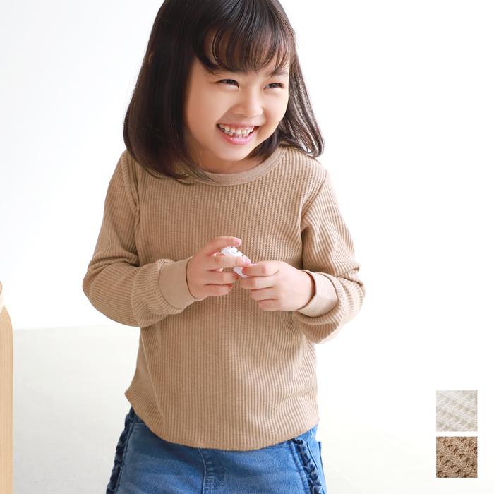 子供服 キッズ Tシャツ カットソー ワッフル サーマル 女の子 男の子 値下げ 10円 390円 キッズ100 130 メール便可 コカ Coca 16 01 Coca 通販 Yahoo ショッピング