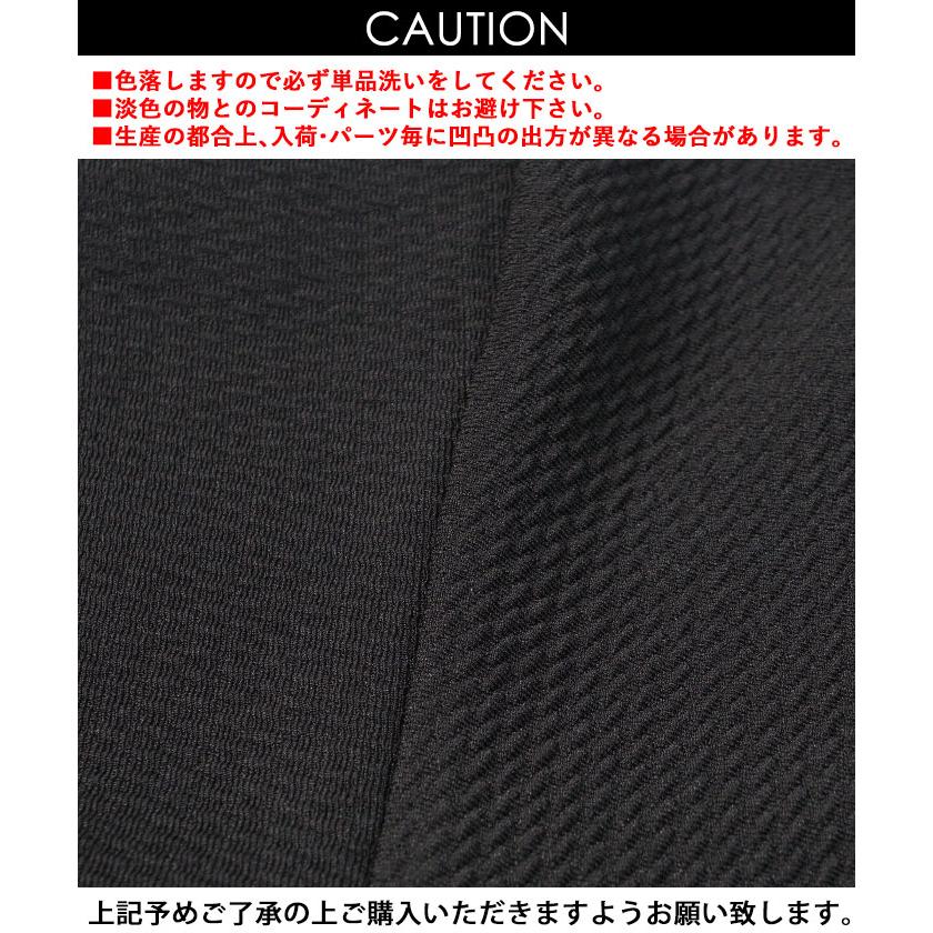 ワンピース レディース エンボス加工 バルーンスリーブ フレア Aライン ブラウジング 長袖 ミモレ丈 無地 aw Coca コカ メール便不可 Coca コカ 16 02 Coca 通販 Yahoo ショッピング