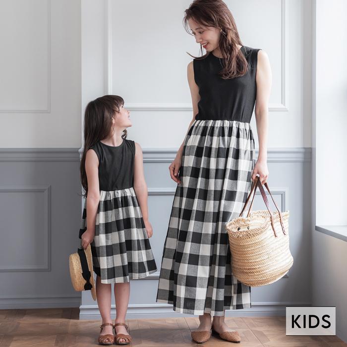 子供服 キッズ ワンピース ブロックチェック ドッキング リブ ウエストゴム ギャザー フレア 女の子 メール便不可 16 01 Coca 通販 Yahoo ショッピング