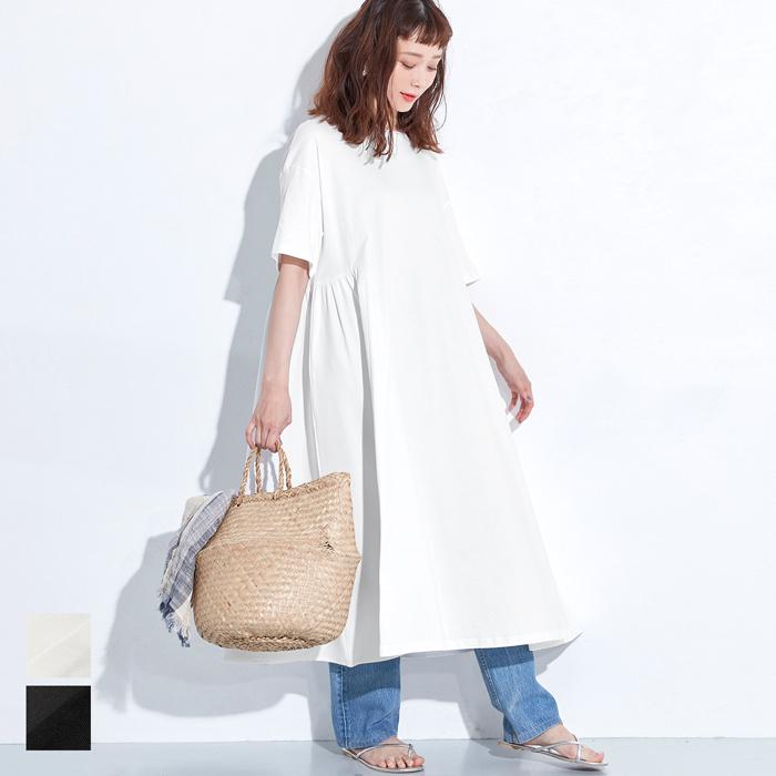 ワンピース カットソー ドッキング レディース 半袖 異素材 切り替え ギャザー コットン 綿 値下げ 2690円 1490円 メール便不可 21ss Coca コカ 16 01 Coca 通販 Yahoo ショッピング