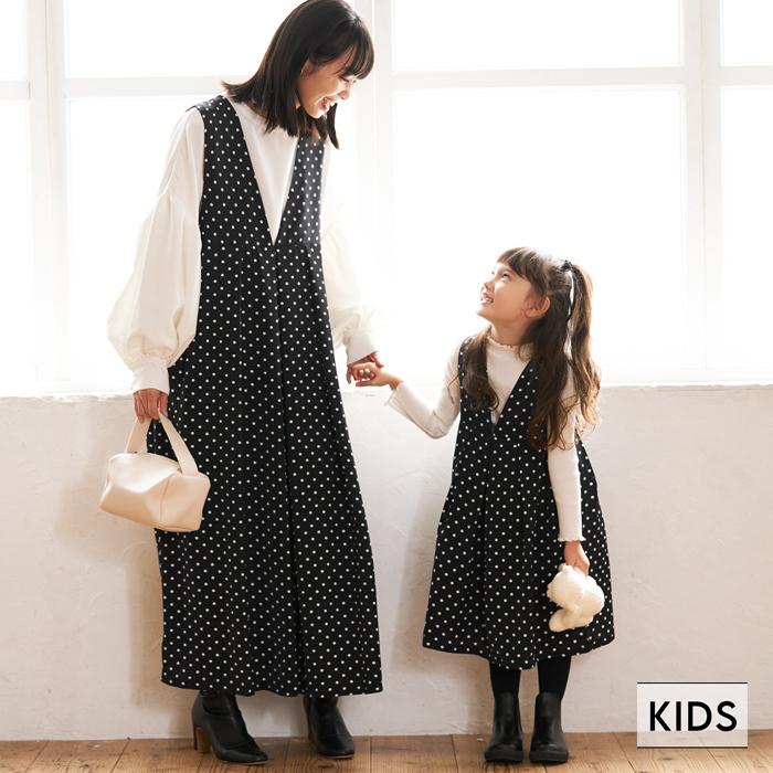 キッズ 子供服 ワンピース ドット 水玉 前後2way ポケット Vネック Uネック 女の子 親子お揃い 100 110 1 130 メール便不可 Coca コカ 16 01 Coca 通販 Yahoo ショッピング