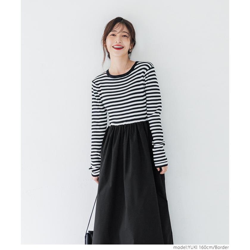 coca ワンピース レディース ニット ニットワンピース ボーダー coca ワンピース レディース ニット ニットワンピース ボーダー