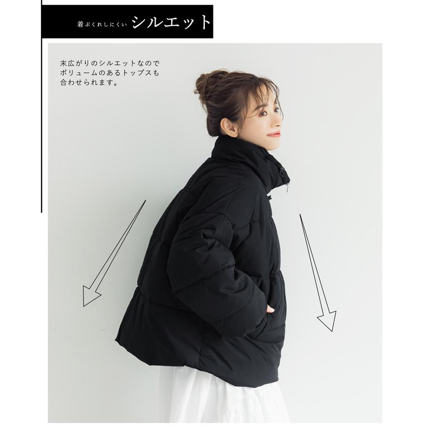 キルトコート レディース ダウン ショート丈 ジャケット Aライン スタンドカラー 中綿 送料無料 メール便不可 aw Coca コカ 26 07 Coca 通販 Yahoo ショッピング