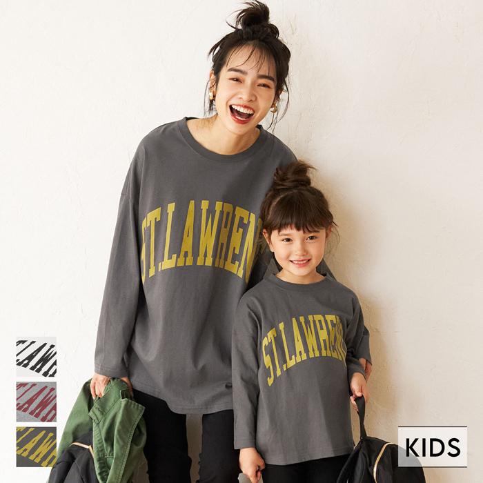 キッズ カットソー 子供服 プリントt ロゴ 英字 長袖 ドロップショルダー コットン 男女兼用 親子お揃い 値下げ 1690円 990円 メール便可 Coca コカ 26 03 Coca 通販 Yahoo ショッピング