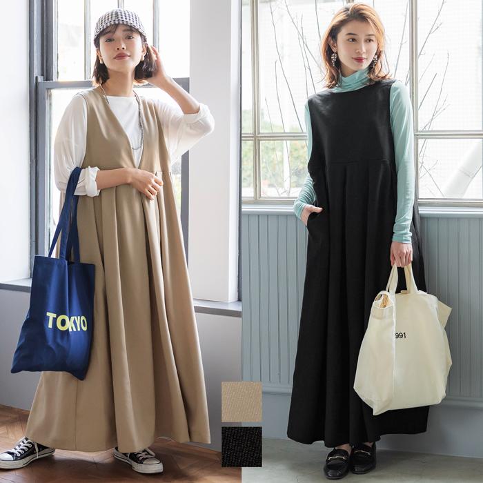 ★ワンピース レディース 前後2way ウエストプリーツ Vネック クルーネック フレア ジャンパースカート 無地