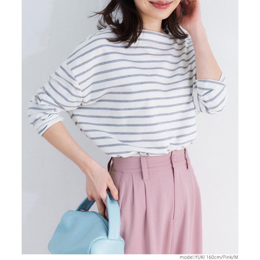 タックパンツ レディース ハンサム とろみ 落ち感 ロング丈 ハイウエスト ウエストゴム ポケット 無地 セール☆2690円→1490円 メール便不可 22SS coca コカ :26-210612001-13:coca - 通販 - Yahoo!ショッピング タックパンツ レディース ハンサム とろみ 落ち感 ロング丈 ハイウエスト ウエストゴム ポケット 無地 セール☆2690円→1490円 メール便不可 22SS coca コカ :26-210612001-13:coca - 通販 - Yahoo!ショッピング