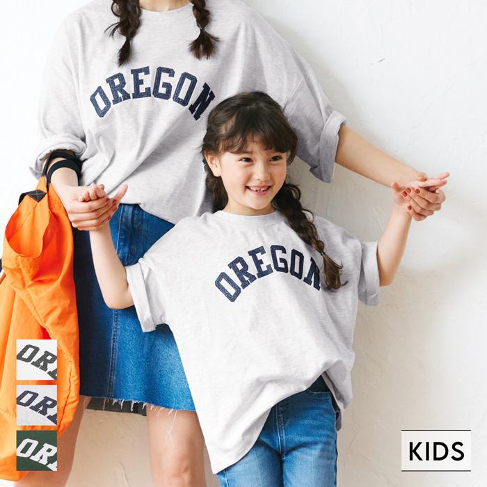 キッズ カットソー 子供服 Tシャツ ロゴ ビックシルエット 英字プリント クルーネック 半袖 オーバーサイズ 男女兼用 親子お揃い 100 110 1 130 メール便可 26 03 Coca 通販 Yahoo ショッピング