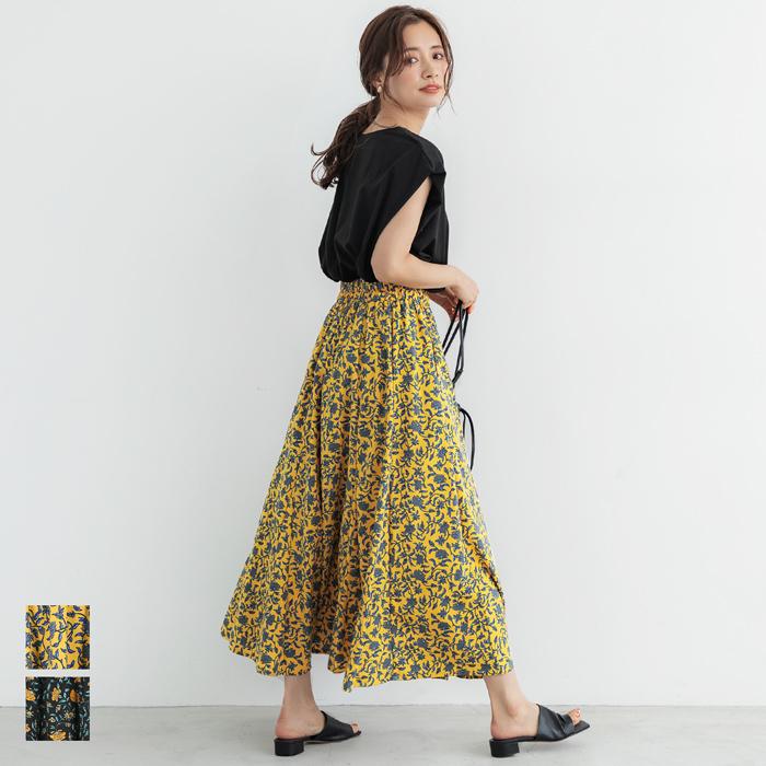 ロングスカート レディース 花柄 レトロフラワースカート 総柄 マキシ丈 ウエストゴム ポケット Aライン フレア メール便不可 22ss Coca コカ 26 13 Coca 通販 Yahoo ショッピング