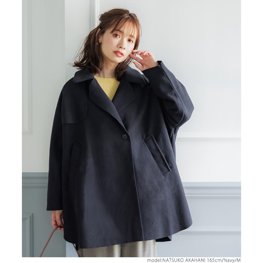 coca セール☆3990円→550円 洗えるコート レディース ポンチョ coca セール☆3990円→550円 洗えるコート レディース ポンチョ