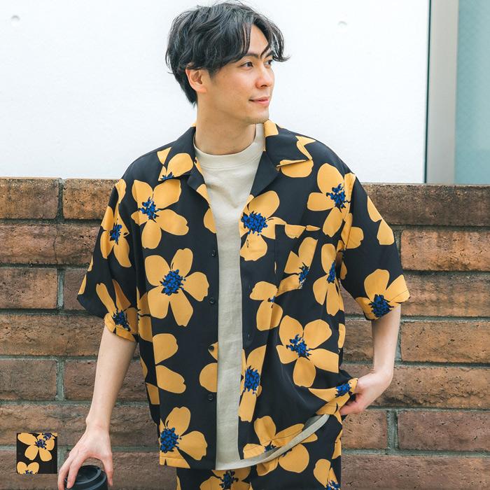 シャツ メンズ アロハシャツ レトロフラワー オープンカラー 羽織 胸