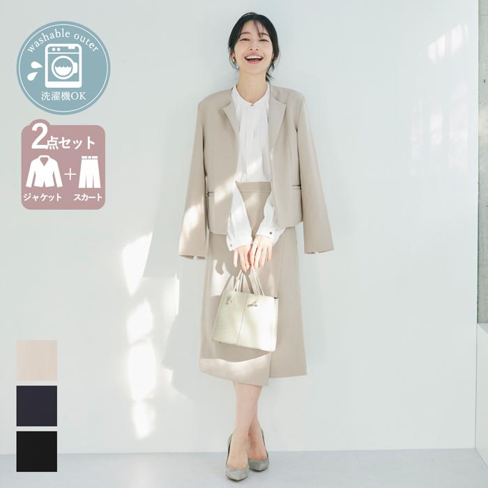 coca セール☆5990円→1990円 セットアップスーツ レディース coca セール☆5990円→1990円 セットアップスーツ レディース