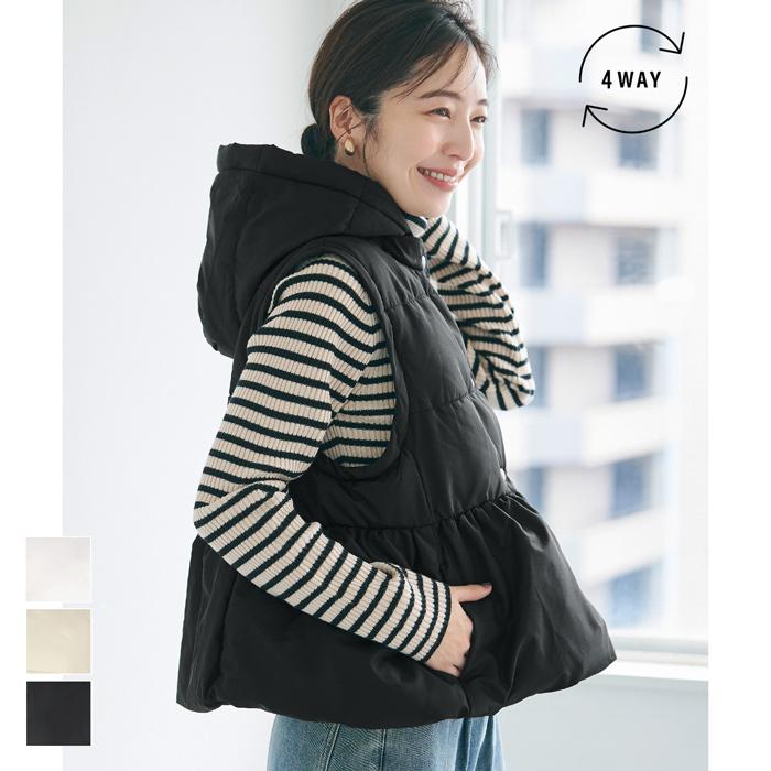 coca セール☆4990円→2990円 デタッチャブル中綿アウター coca セール☆4990円→2990円 デタッチャブル中綿アウター