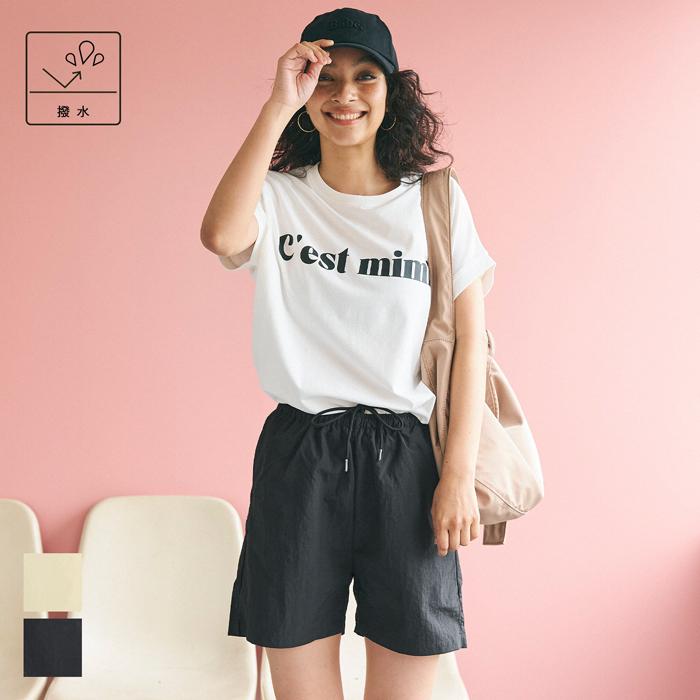 coca ショートパンツ レディース ナイロン 撥水加工 半ズボン coca ショートパンツ レディース ナイロン 撥水加工 半ズボン
