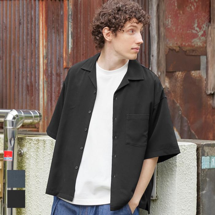 シャツ メンズ 開襟シャツ 楊柳 半袖 胸ポケット ボタン 羽織り  