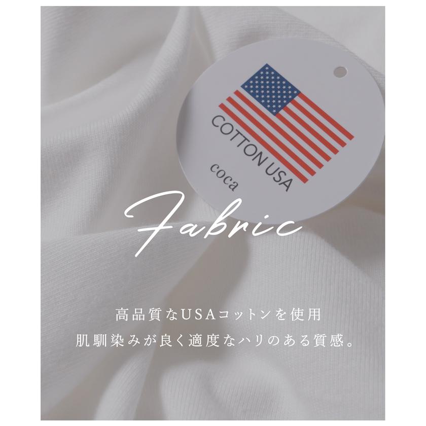 Tシャツ レディース モックネック 半袖 USAコットン カットソー