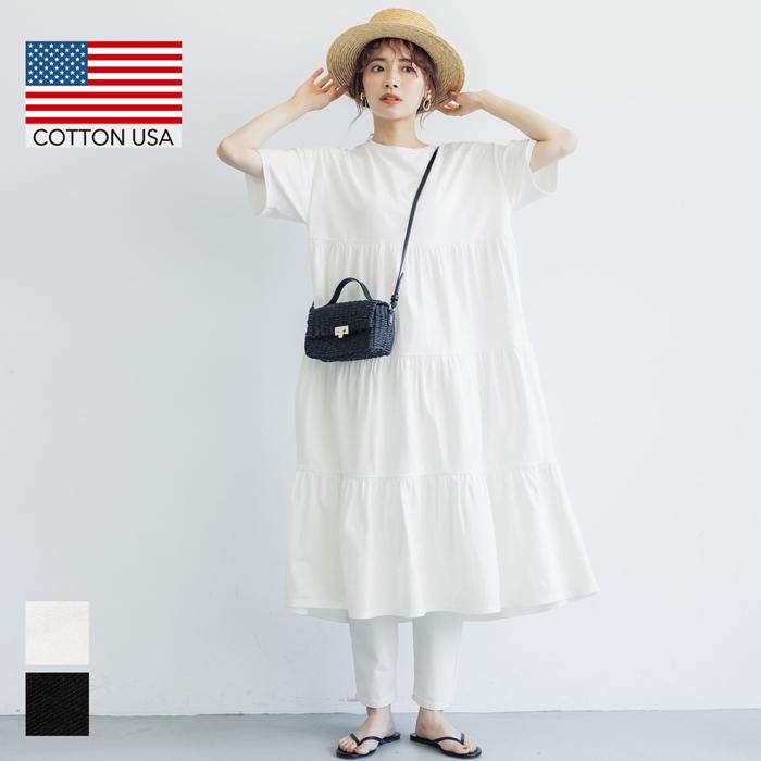 ロングワンピース レディース 半袖 ティアード 綿100 Usaコットン ラウンドネック Aライン フリル 無地 メール便不可 21ss Coca コカ 36 07 Coca 通販 Yahoo ショッピング