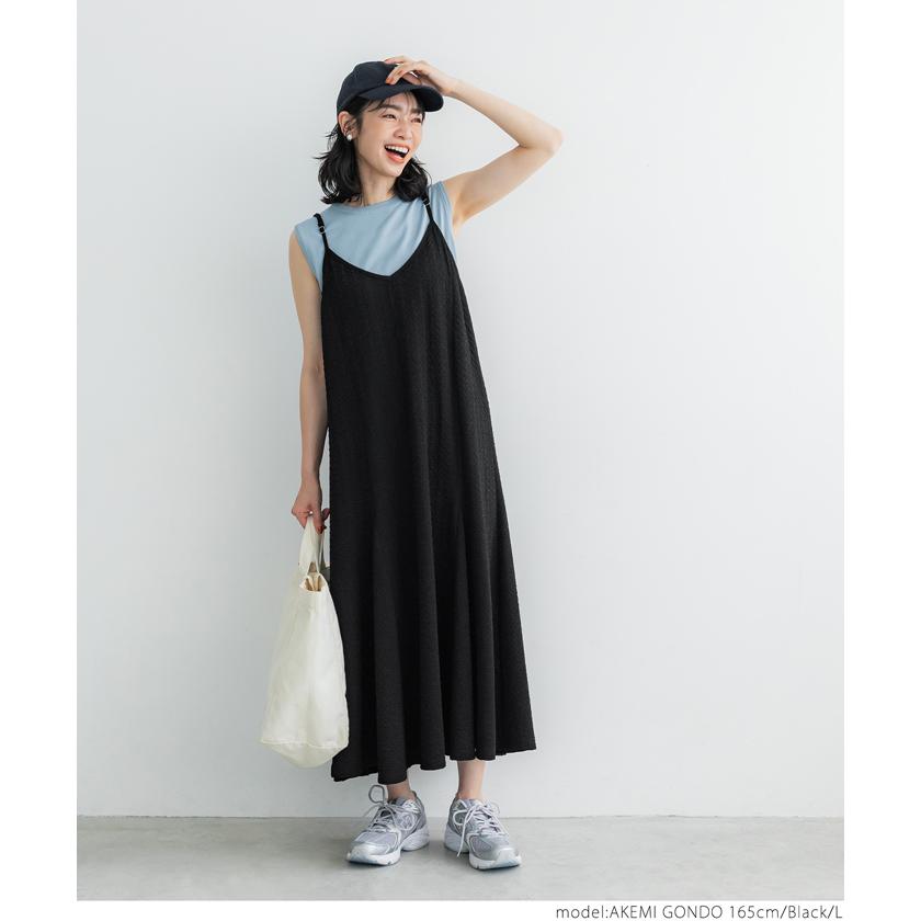 セール☆1990円→990円 キャミワンピース レディース ストライプジャ 