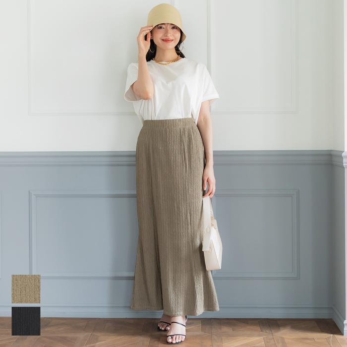 セール☆1490円→990円 ロングスカート レディース ジャカード 