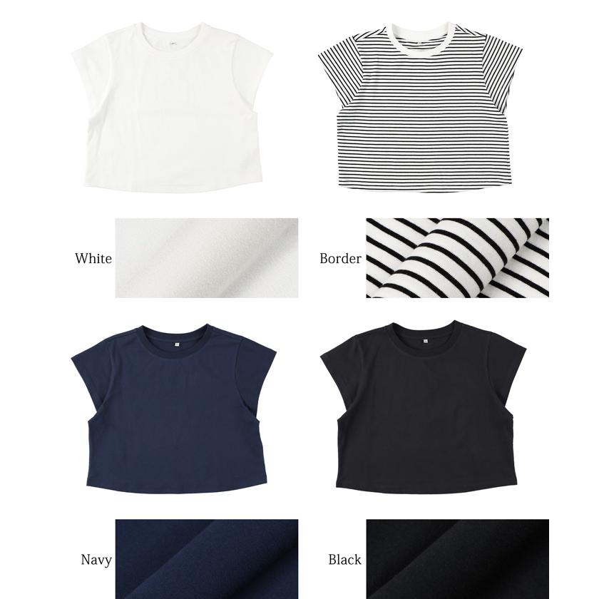 Tシャツ レディース COTTON from the US カットソー アメリカ クロップド ショート丈 へそ出し コンパクト 綿100％ 無地 ボーダー GC メール便可 23ss｜cocacoca｜02