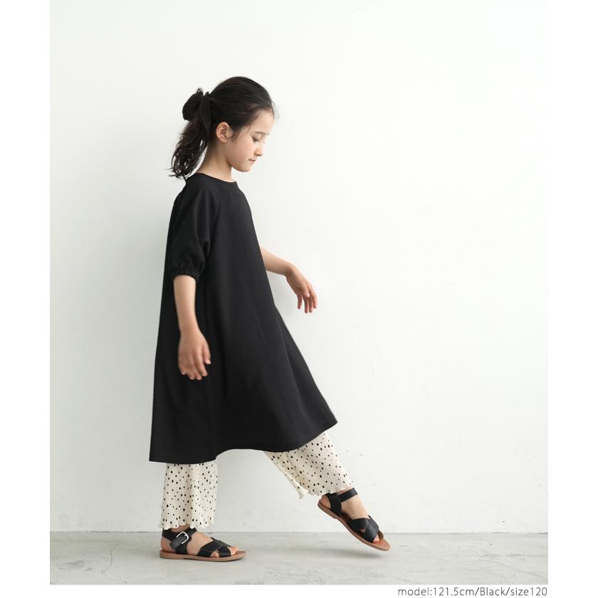 セール☆1490円→550円 キッズ 110-140 ワンピース バックオープン 