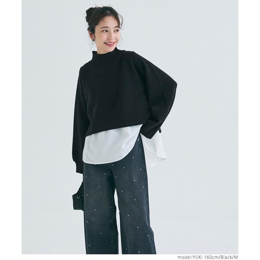 coca 2点セットハイネックニットトップス レディース メール便 coca 2点セットハイネックニットトップス レディース メール便
