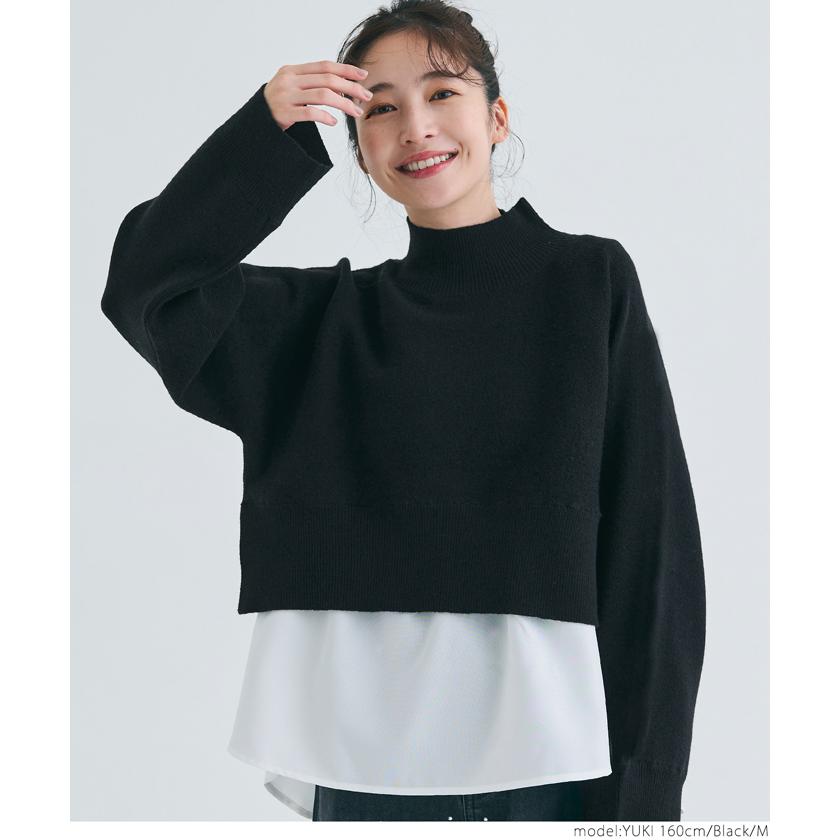 coca 2点セットハイネックニットトップス レディース メール便 coca 2点セットハイネックニットトップス レディース メール便