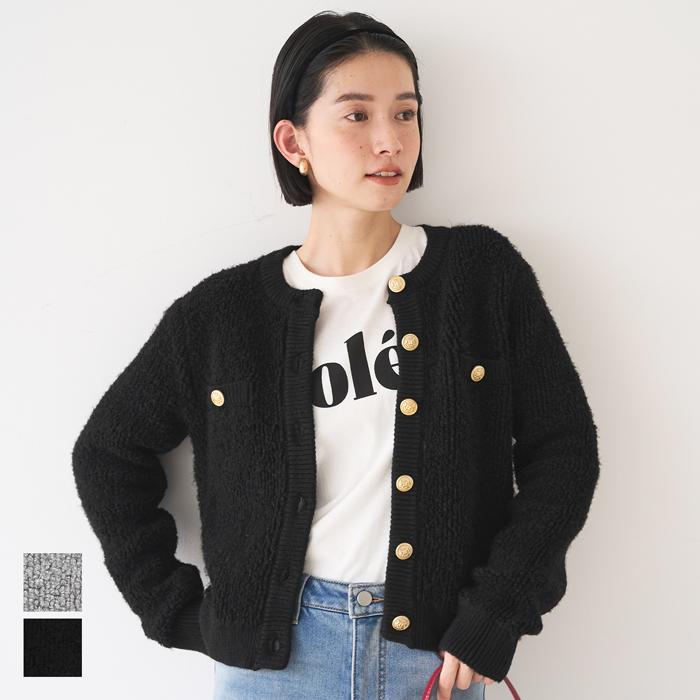 coca セール☆3490円→2990円 ループ編み金ボタンニット coca セール☆3490円→2990円 ループ編み金ボタンニット