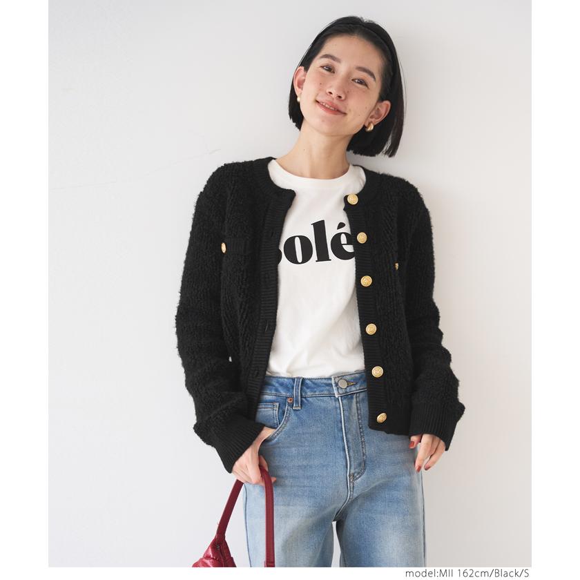 coca セール☆3490円→2990円 ループ編み金ボタンニット coca セール☆3490円→2990円 ループ編み金ボタンニット