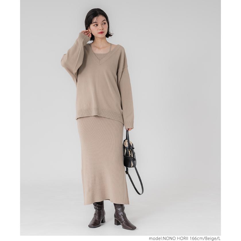 coca セール☆4990円→2990円 2点セットVネックニットワンピース coca セール☆4990円→2990円 2点セットVネックニットワンピース