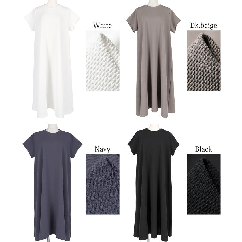 ワンピース レディース エンボス加工 ロング丈 ミモレ丈 半袖 フレア Aライン クルーネック 無地 21ss Coca コカ メール便不可 Coca コカ 46 01 Coca 通販 Yahoo ショッピング